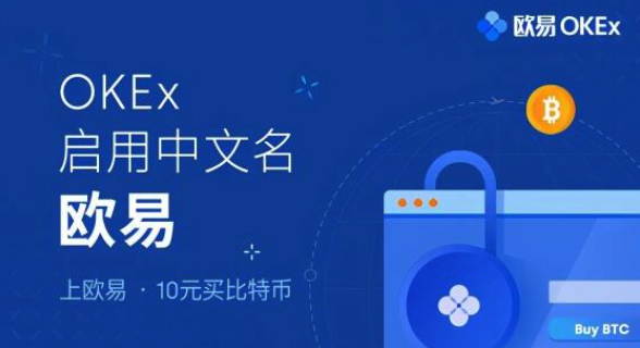 个人买u卖u合法吗？正规合法买u卖u平台前十推荐 - php中文网